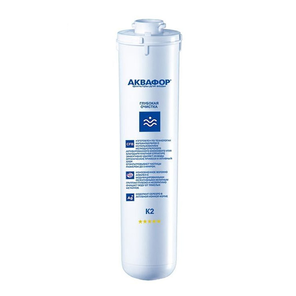 Аквафор картридж K2 (К1-02)