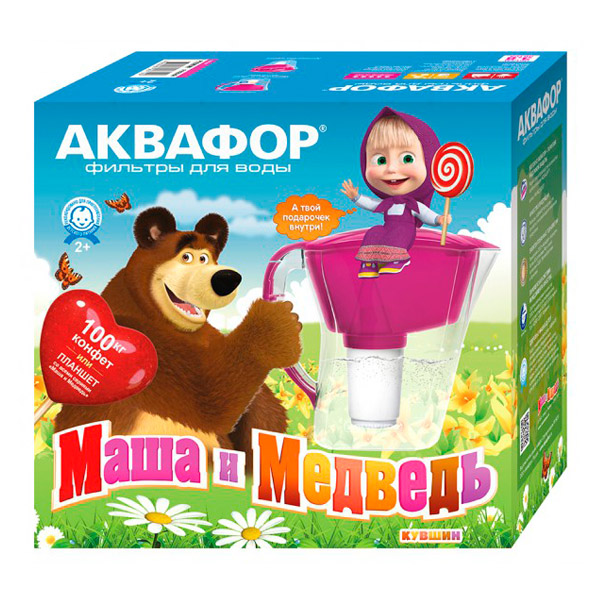 Аквафор Премиум сирень