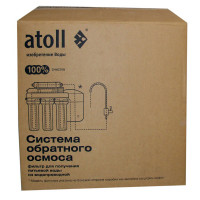 Atoll A-550 STD Патриот 