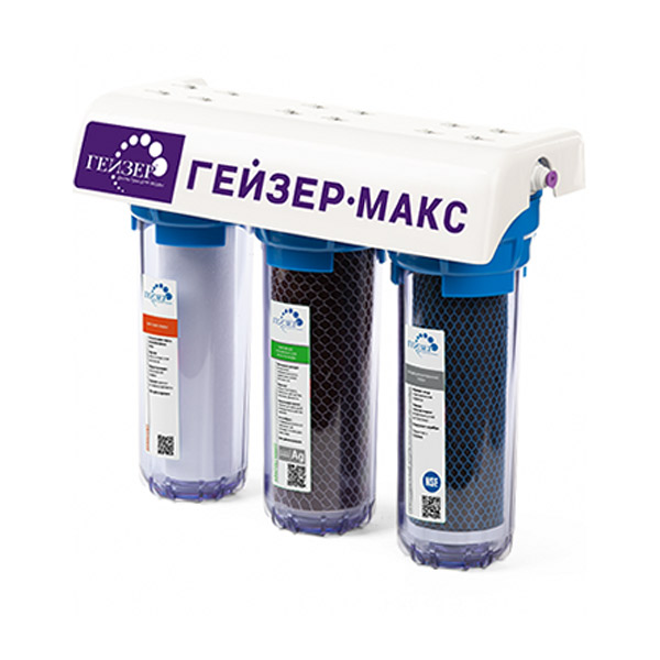 Гейзер Макс Прозрачный для очень жесткой воды
