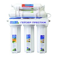 Гейзер Престиж