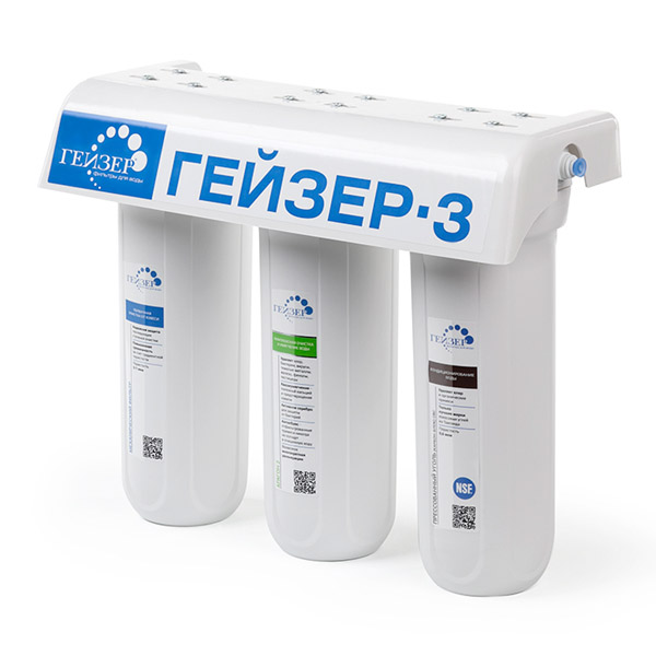 Гейзер-3 Стандарт